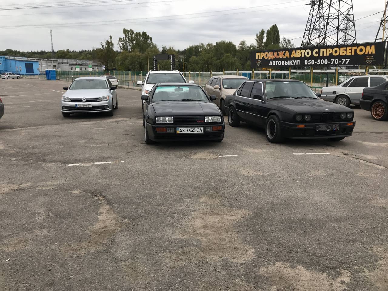 VW Corrado VR6 Blinker- und Nebelscheinwerferblenden